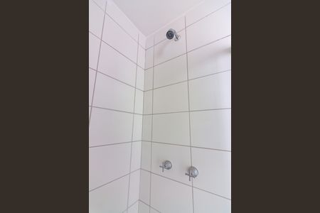 Apartamento à venda com 57m², 2 quartos e 1 vaga Apartamento à venda com 57m², 2 quartos e 1 vagaBanheiro