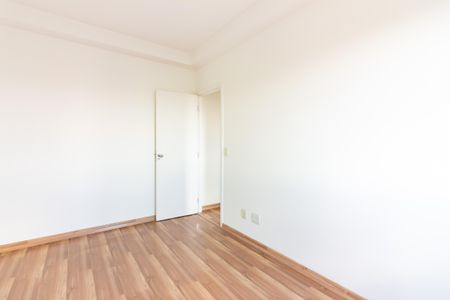 Apartamento à venda com 57m², 2 quartos e 1 vaga Apartamento à venda com 57m², 2 quartos e 1 vagaSuíte
