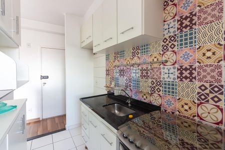 Apartamento à venda com 57m², 2 quartos e 1 vaga Apartamento à venda com 57m², 2 quartos e 1 vagaCozinha