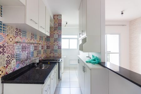 Apartamento à venda com 57m², 2 quartos e 1 vaga Apartamento à venda com 57m², 2 quartos e 1 vagaCozinha