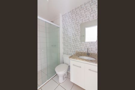 Apartamento à venda com 57m², 2 quartos e 1 vaga Apartamento à venda com 57m², 2 quartos e 1 vagaBanheiro