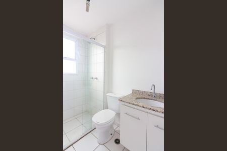 Apartamento à venda com 57m², 2 quartos e 1 vaga Apartamento à venda com 57m², 2 quartos e 1 vagaBanheiro da Suíte