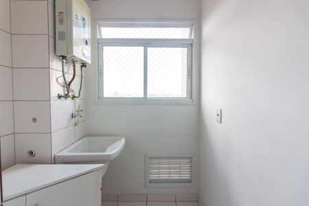 Apartamento à venda com 57m², 2 quartos e 1 vaga Apartamento à venda com 57m², 2 quartos e 1 vagaÁrea de Serviço