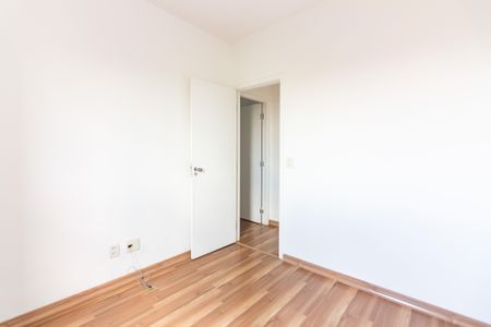 Apartamento à venda com 57m², 2 quartos e 1 vaga Apartamento à venda com 57m², 2 quartos e 1 vagaQuarto 1