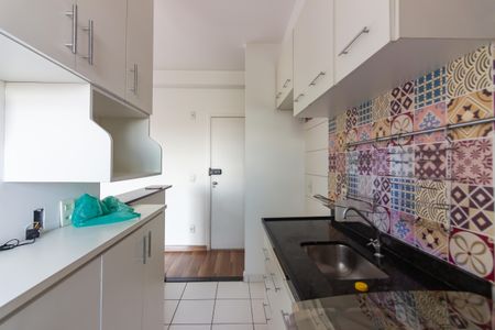 Apartamento à venda com 57m², 2 quartos e 1 vaga Apartamento à venda com 57m², 2 quartos e 1 vagaCozinha