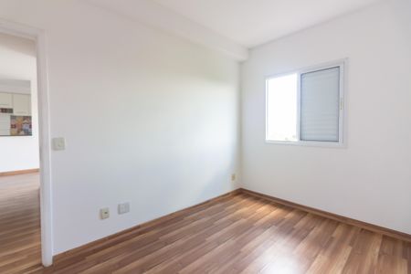 Apartamento à venda com 57m², 2 quartos e 1 vaga Apartamento à venda com 57m², 2 quartos e 1 vagaSuíte