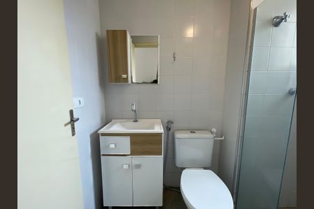 Apartamento para alugar com 52m², 2 quartos e 1 vagaBanheiro