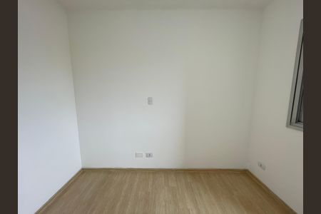 Apartamento para alugar com 52m², 2 quartos e 1 vagaQuarto 1