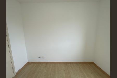 Apartamento para alugar com 52m², 2 quartos e 1 vagaQuarto 2