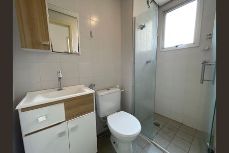 Apartamento para alugar com 52m², 2 quartos e 1 vagaBanheiro