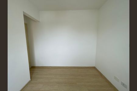 Apartamento para alugar com 52m², 2 quartos e 1 vagaQuarto 1