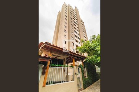 Apartamento para alugar com 52m², 2 quartos e 1 vagaFachada e portaria