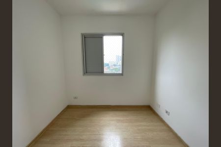Quarto 1 de apartamento à venda com 2 quartos, 52m² em Jardim Peri Peri, São Paulo