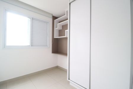 Apartamento para alugar com 105m², 3 quartos e 2 vagasQuarto 1