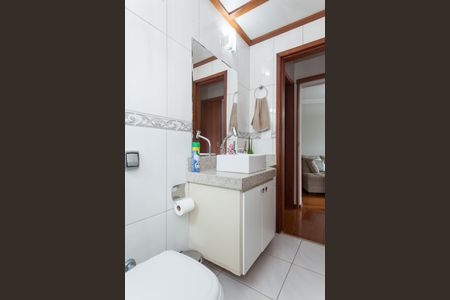 Apartamento à venda com 90m², 3 quartos e 1 vagaBanheiro Social