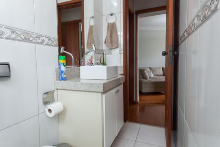 Apartamento à venda com 90m², 3 quartos e 1 vagaBanheiro Social