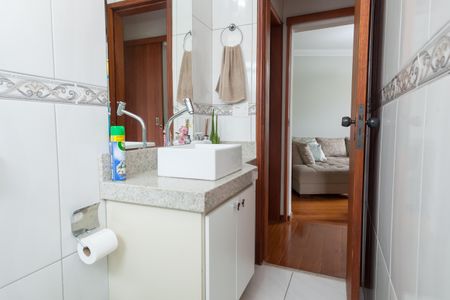 Apartamento à venda com 90m², 3 quartos e 1 vagaBanheiro Social