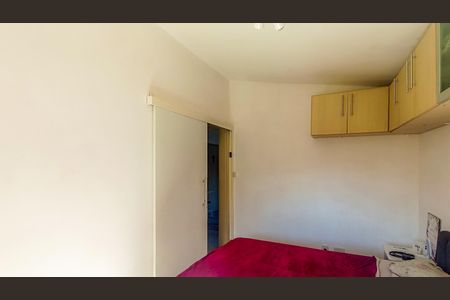 Apartamento à venda com 1 quarto, 44m² em Centro, Canoas