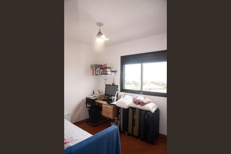 Apartamento à venda com 106m², 3 quartos e 2 vagasQuarto 1