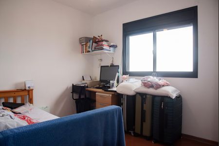 Apartamento à venda com 106m², 3 quartos e 2 vagasQuarto 1