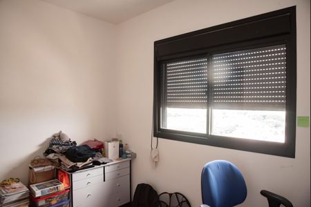 Apartamento à venda com 106m², 3 quartos e 2 vagasQuarto 2