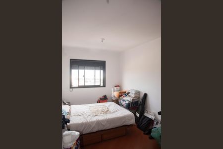 Apartamento à venda com 106m², 3 quartos e 2 vagasSuíte