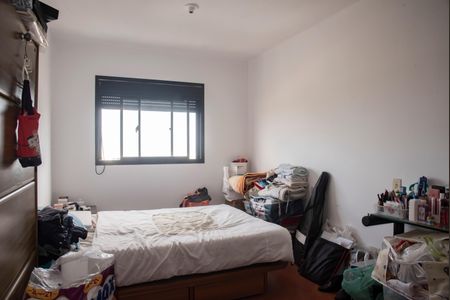 Apartamento à venda com 106m², 3 quartos e 2 vagasSuíte