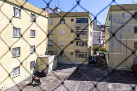 Apartamento à venda com 76m², 1 quarto e 1 vagaÁrea de Serviço - vista