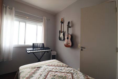 Apartamento para alugar com 123m², 3 quartos e 2 vagasQuarto 3