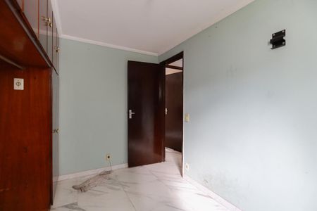 Apartamento para alugar com 64m², 2 quartos e 1 vaga Apartamento para alugar com 64m², 2 quartos e 1 vagaQuarto 1