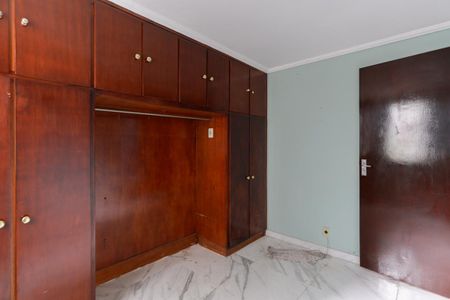Apartamento para alugar com 64m², 2 quartos e 1 vaga Apartamento para alugar com 64m², 2 quartos e 1 vagaQuarto 1