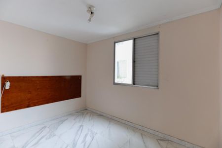 Apartamento para alugar com 64m², 2 quartos e 1 vaga Apartamento para alugar com 64m², 2 quartos e 1 vagaQuarto 2