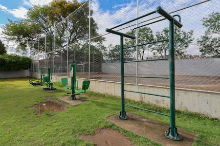 Apartamento para alugar com 64m², 2 quartos e 1 vaga Apartamento para alugar com 64m², 2 quartos e 1 vagaÁrea comum - Academia ao ar livre