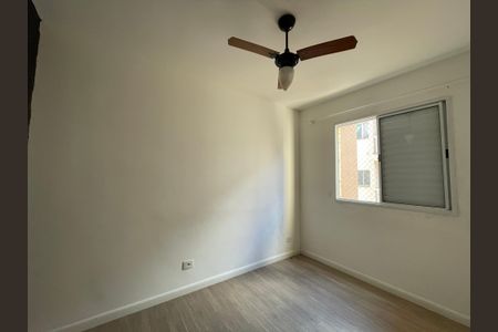 Apartamento para alugar com 72m², 2 quartos e 1 vagaQuarto 1
