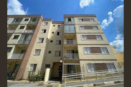 Apartamento para alugar com 72m², 2 quartos e 1 vagaEntrada