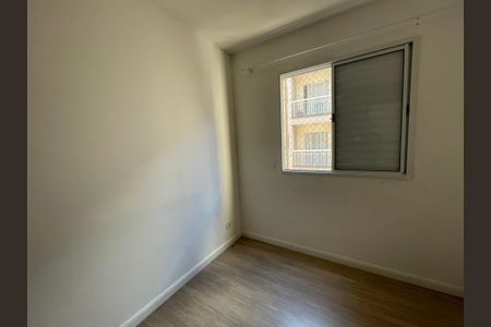 Apartamento para alugar com 72m², 2 quartos e 1 vagaQuarto 1