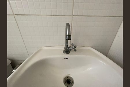 Apartamento para alugar com 72m², 2 quartos e 1 vagaBanheiro