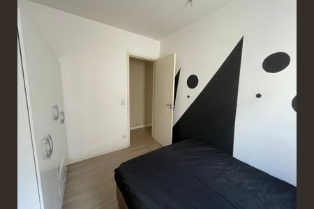 Apartamento para alugar com 72m², 2 quartos e 1 vagaQuarto 2
