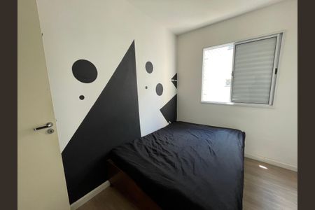 Apartamento para alugar com 72m², 2 quartos e 1 vagaQuarto 2