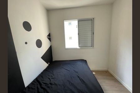 Apartamento para alugar com 72m², 2 quartos e 1 vagaQuarto 2