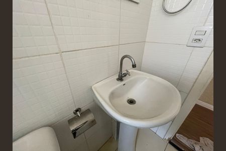 Apartamento para alugar com 72m², 2 quartos e 1 vagaBanheiro