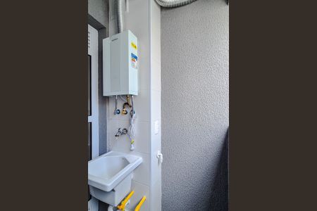 Apartamento para alugar com 38m², 2 quartos e sem vagaÁrea de Serviço