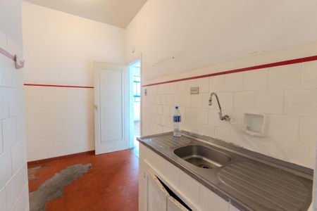 Apartamento à venda com 90m², 1 quarto e sem vagaCozinha