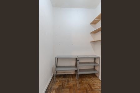 Apartamento à venda com 90m², 1 quarto e sem vagaQuarto de Serviço