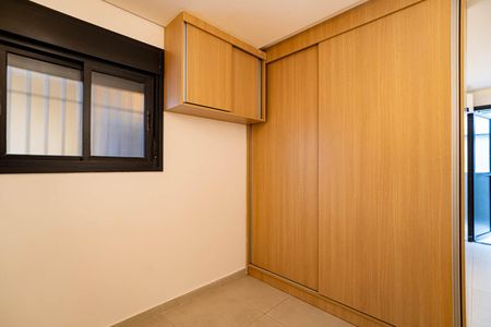 Quarto de apartamento à venda com 1 quarto, 32m² em Bela Vista, São Paulo