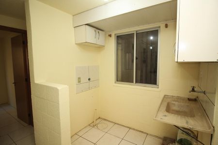 Apartamento à venda com 53m², 2 quartos e 1 vaga Apartamento à venda com 53m², 2 quartos e 1 vagaCozinha e Área de Serviço