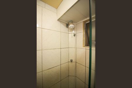 Apartamento à venda com 53m², 2 quartos e 1 vaga Apartamento à venda com 53m², 2 quartos e 1 vagaBanheiro