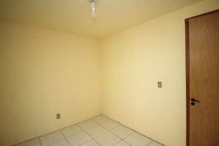 Apartamento à venda com 53m², 2 quartos e 1 vaga Apartamento à venda com 53m², 2 quartos e 1 vagaQuarto 2