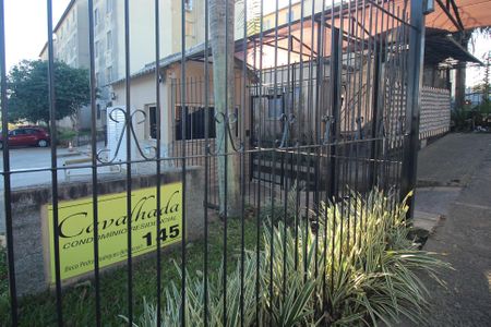 Apartamento à venda com 53m², 2 quartos e 1 vaga Apartamento à venda com 53m², 2 quartos e 1 vagaFachada e portaria