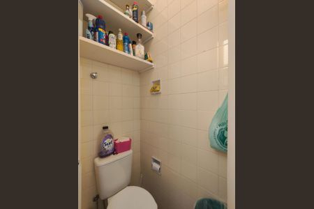 Apartamento à venda com 84m², 2 quartos e 1 vaga Apartamento à venda com 84m², 2 quartos e 1 vagaBanheiro de serviço